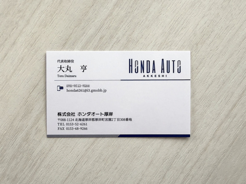 ロゴ・名刺デザイン制作